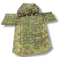 Костюм снайпера Грін Зона накидка гилли ghillie Green Zone маскувальний ...