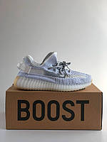 Мужские Кроссовки Adidas Yeezy Boost 350 V2 Static 41-43-44-45