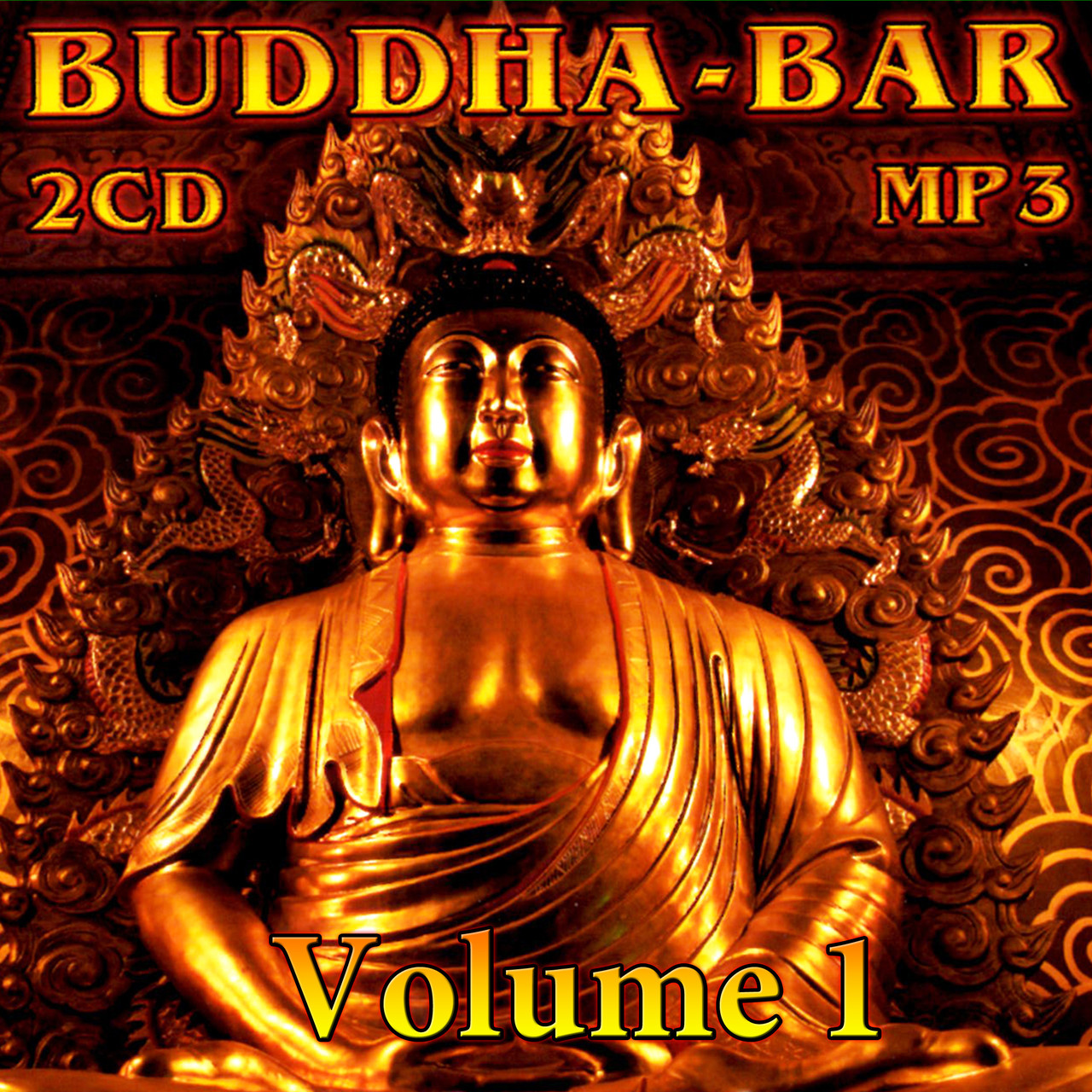 Buddha Bar 8cd [8 CD/mp3], ціна: 1499 ₴, купити на Prom.ua