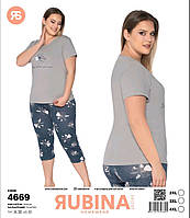 Пижама женская Rubina Secret размером 4XL(54-56). Комплект для дома и сна батального размера Футболка и бриджи