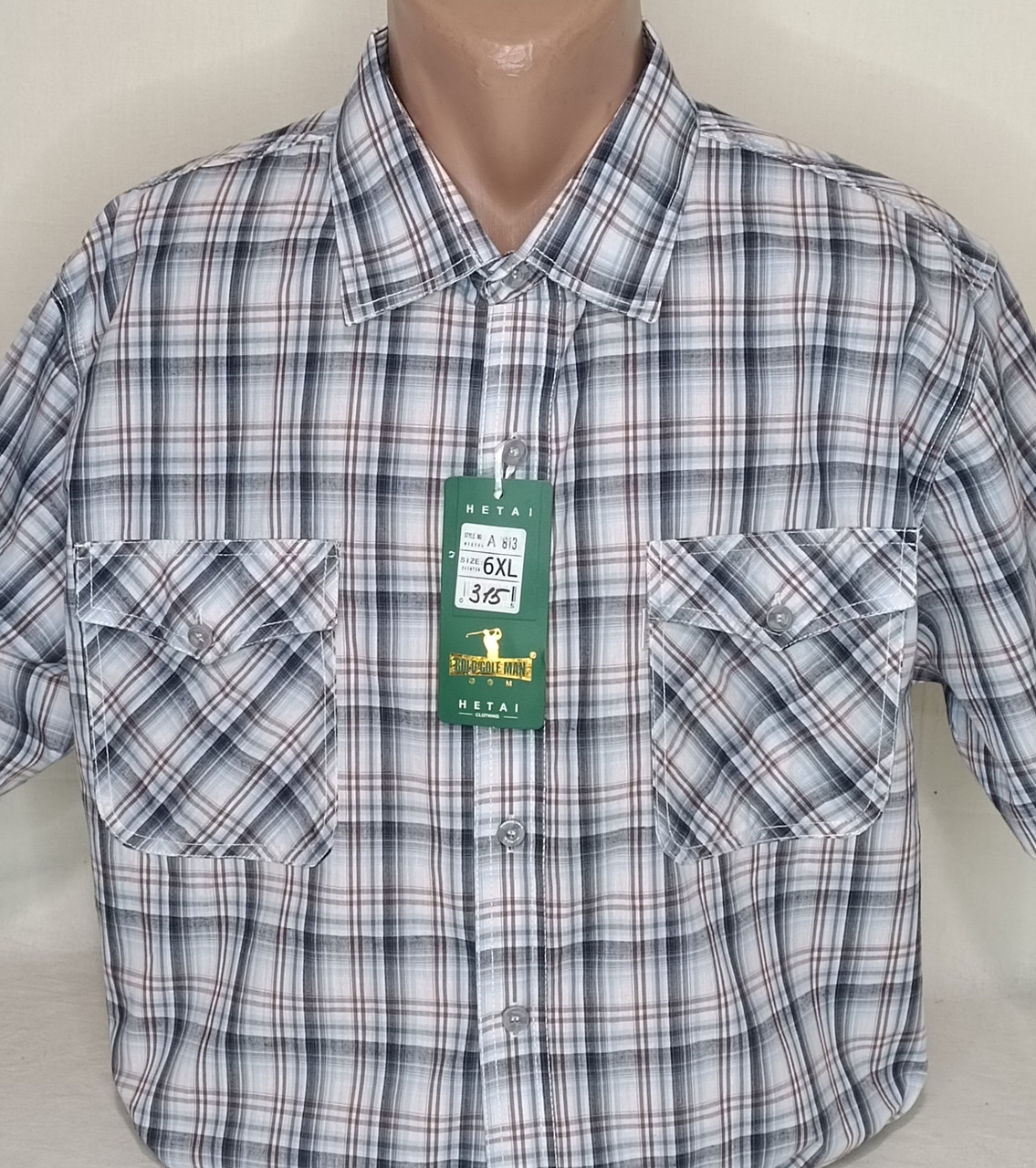 Чоловіча сорочка великого розміру Hetai vk-315 класична синя в клітку бавовна, чоловіча теніска стильна