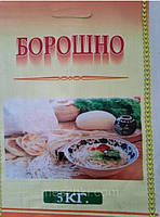 Мішки ламіновані поліпропіленові муки на 5 кг, 30х45 см, (17г), оптом від 100 шт.