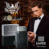 Emper Presidente Чоловіча туалетна вода, 100 мл, фото 4