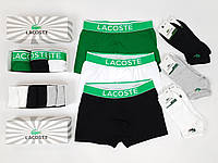 Комплект Лакосте трусов 3шт и носков 6 пар. Носки и трусы набор Lacoste. Мужские трусы боксеры и носки