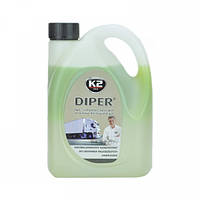 Рідина для миття авто "K2" Diper 2 кг