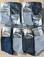Шкарпетки чоловічі класичні середні бавовна р-ри 41-44 (1уп-10 пар) колір мікс