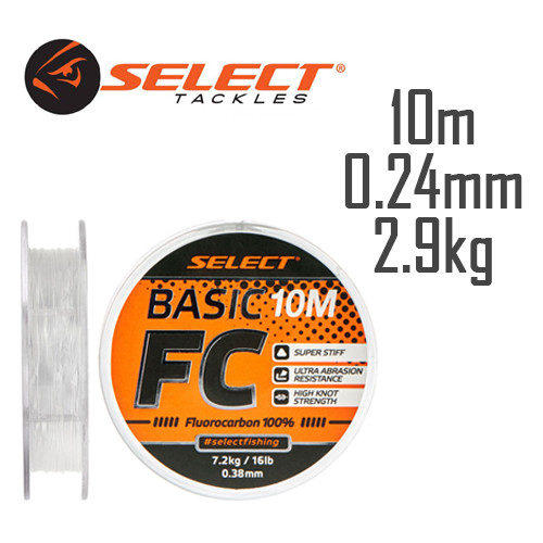 Флюорокарбон Select Basic FC 10m 0.24mm 6lb/2.9kg