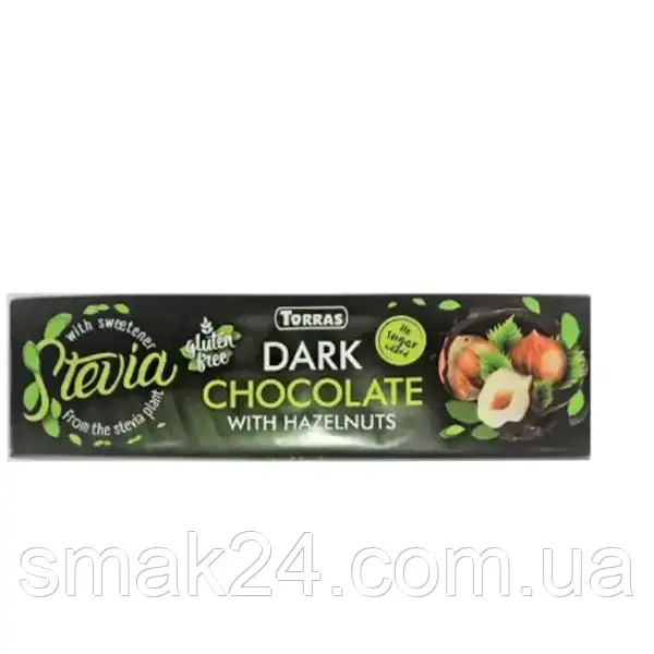 Шоколад черный с фундуком и стевией БЕЗ ГЛЮТЕНА БЕЗ САХАРА Torras Dark Huzelnuts Stevia 300 г Испания - фото 1 - id-p1865398700