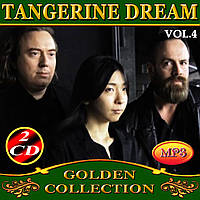 Tangerine Dream 4ч 2cd [2 CD/mp3]