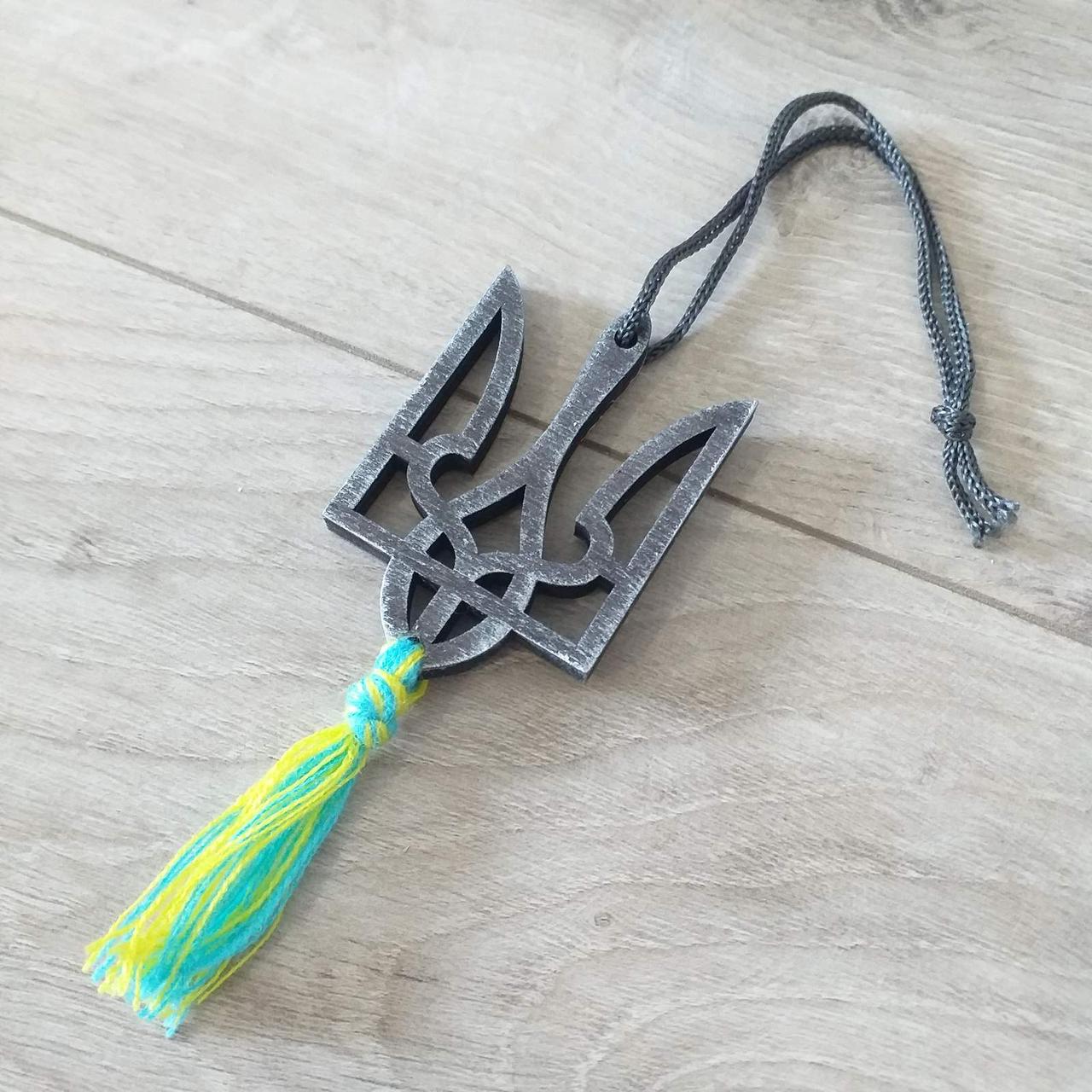 Підвіска в автомобіль на дзеркало Герб України Патріотична підвіска Тризуб Сріблястий (KG-8994), фото 1