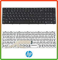 Клавіатура для ноутбука HP ProBook 450 G5, 455 G5, 470 G5 (RU, Black, з чорною рамкою)