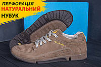 Літні чоловічі кросівки бежеві з натурального нубуку на літо з перфорацією *377 беж*