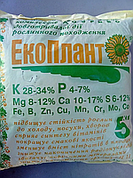 Екоплант 5 кг