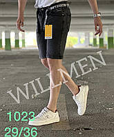 Джинсові шорти чоловічі стрейч- норма розмір 29-36, темно-сірого кольору