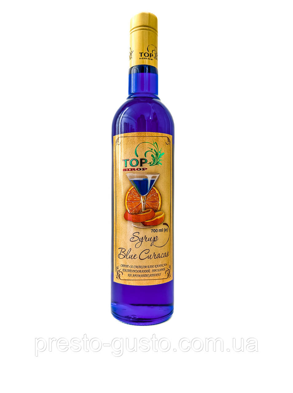 Сироп "Блю Кюрасао" 0,9л ТМ "TOP Sirop"