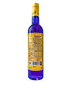 Сироп "Блю Кюрасао" 0,9л ТМ "TOP Sirop", фото 3