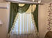 Ламбрекен 1,5 м із тюлю в кухню, зал, фото 3