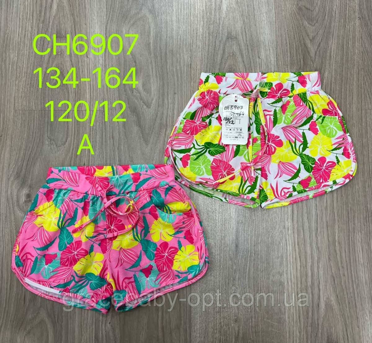 Шорти для дівчат оптом, S&D, 134-164 см, № CH-6907, фото 1