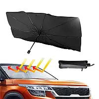 Сонцезахисна шторка парасолька на лобове скло в авто 79 х 145 см