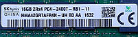 Серверна оперативна пам'ять SK HYNIX DDR4 DIMM 16GB 2Rx4 PC4-2400T-RB1-11 (HMA42GR7AFR4N-UH) Вживана, фото 3