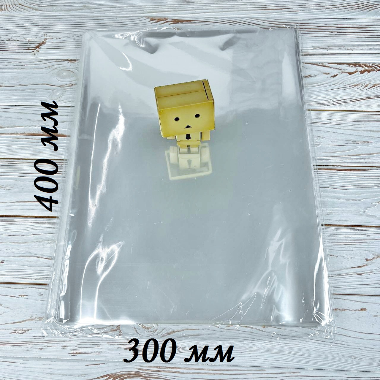 *100 шт* / Пакет 300х400 мм / 30x40 см / 30*40