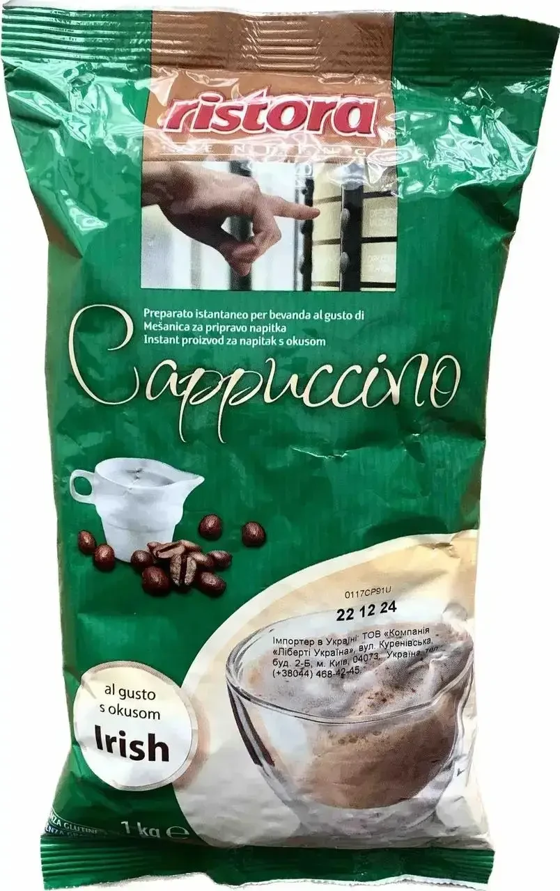 Капучино Ristora Irish Cream 1 кг - фото 1 - id-p598033119