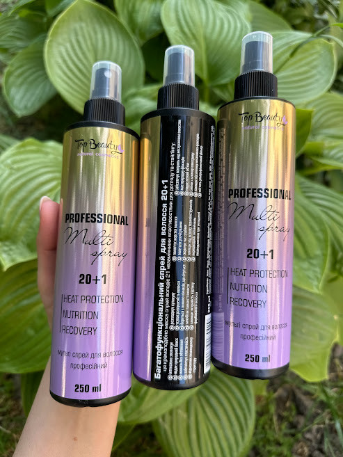 Багатофункціональний спрей для волосся 20 +1 Top Beauty, 250 мл, фото 1