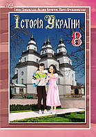 Видавництво Астон