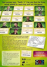 Кодові імена Дует Настільна гра (Codenames Duet) + правила українською, фото 4