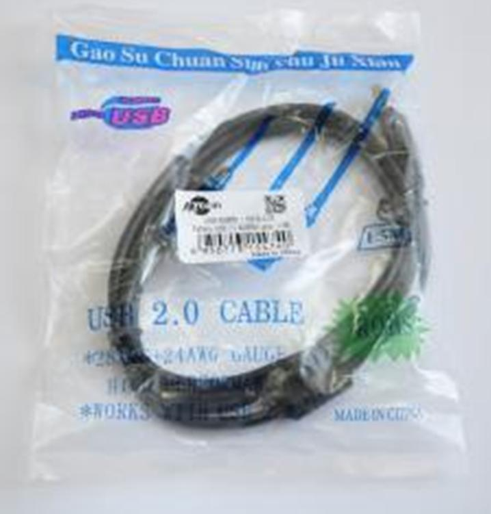 Кабель для принтера USB 2.0 AM/BM 1.5m ferite Atcom (5474), фото 1