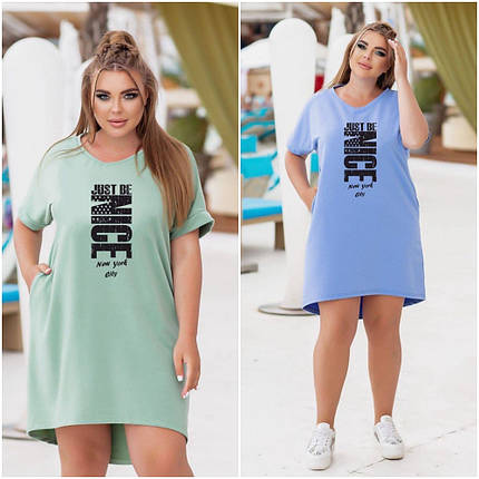 Сукня по коліно двонитка весна-літо великі розміри, фото 1