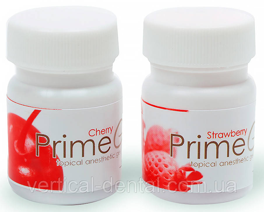 Анестезуючий гель  Prime Gel (Prime Dental) малина / вишня, фото 1