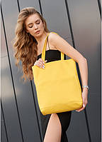 Lb Сумка Sambag Shopper TotSEN желтая