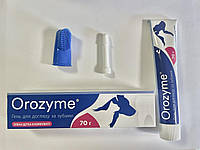 Orozyme gel для собак і кішок 70 г