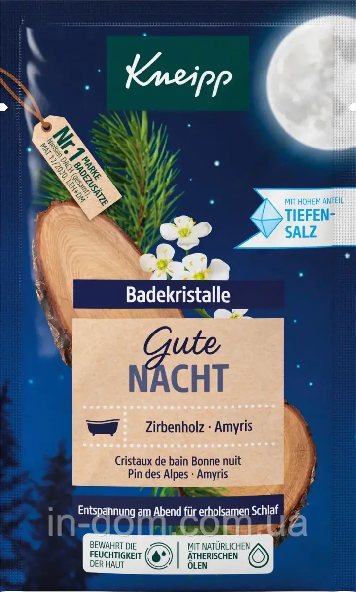 Kneipp Badesalz Gute Nacht Соль для ванн Спокойной ночи 60 г - фото 1 - id-p1865395669