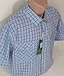 Чоловіча теніска великого розміру Hetai vk-317 класична синя в клітку бавовна, чоловіча сорочка 100% бавовна, фото 7