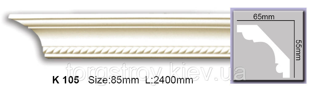 Карниз K105 (2,44 м), Harmony, фото 1