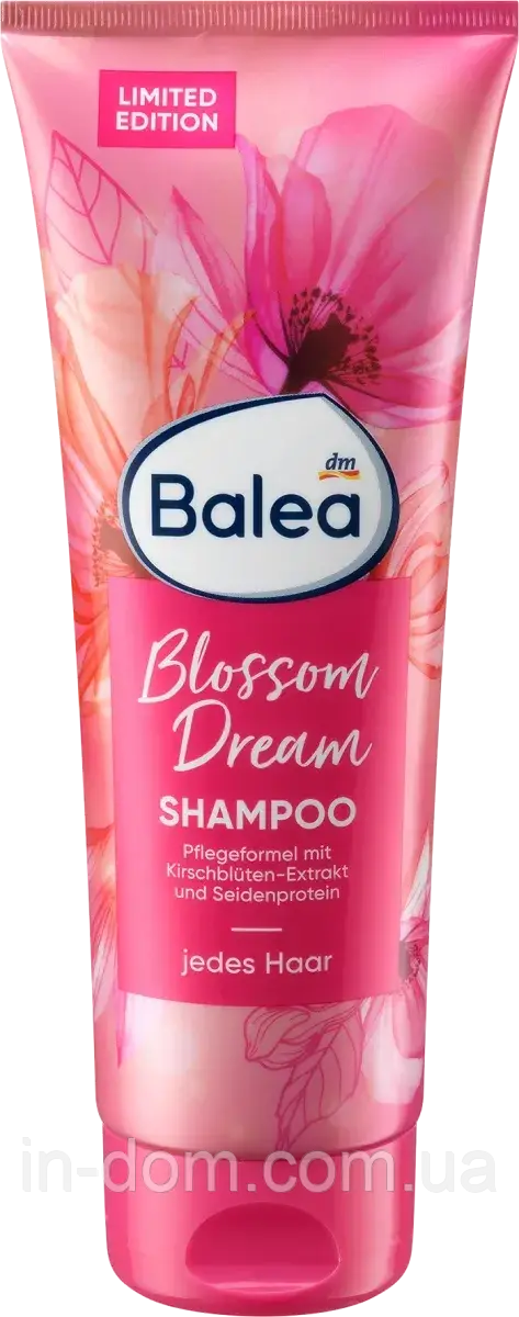 Balea Shampoo Blossom Dream Шампунь з екстрактом квітів вишні та протеїнами шовку 250 мл