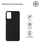 Чохол-накладка Armorstandart Matte Slim Fit для Motorola Moto E22/E22i Black (ARM65149), фото 2