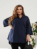 Жіноча блуза рубашка батал вільного крою синя сорочка блузка великого розміру