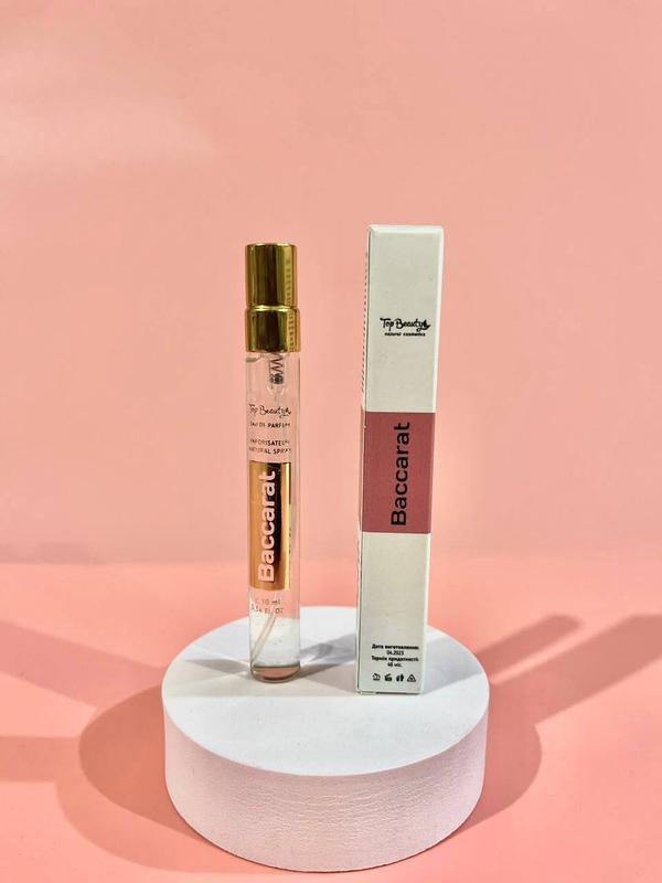 Парфюмерная вода 10 мл. Baccarat, фото 1
