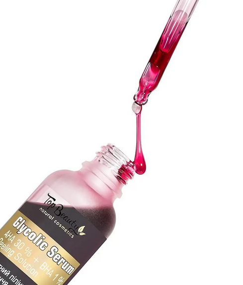 Пилинг-сыворотка кислотная для лица 30 мл. "Кровавый пилинг", фото 1