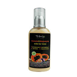 Молочко для тіла 100 мл. Папая