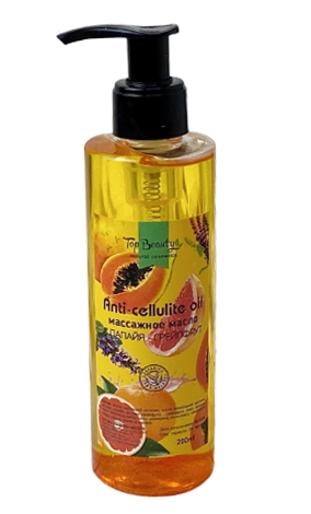 Масло массажное антицеллюлитное 200 мл. Папайя-грейпфрут, фото 1