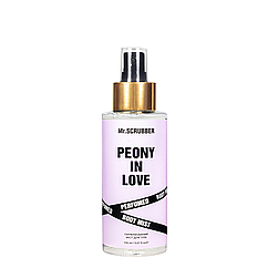 Спрей міст для тіла парфумований Mr Scrubber Peony in Love 150 мл