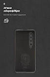 Чохол-накладка Armorstandart Icon для Xiaomi Mi 10/Mi 10 Pro Camera cover Black (ARM67486), фото 4