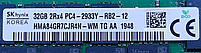 Серверна оперативна пам'ять SK HYNIX DDR4 DIMM 32GB 2Rx4 PC4-2933Y-RB2-12 (HMA84GR7CJR4N-WM) Вживана, фото 3