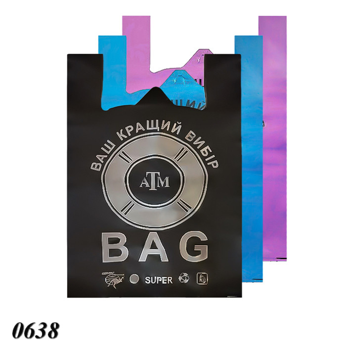 Пакети майка Атм 40х60 см (100шт), фото 1