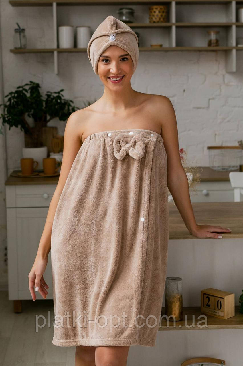 Рушник-халат з шапочкою і пов'язкою мікрофібра (бежевий) 150х80 см, фото 1