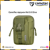 CamoTec подсумок Kid 3.0 Olive, тактический подсумок, армейский подсумок, военный подсумок олива, органайзер